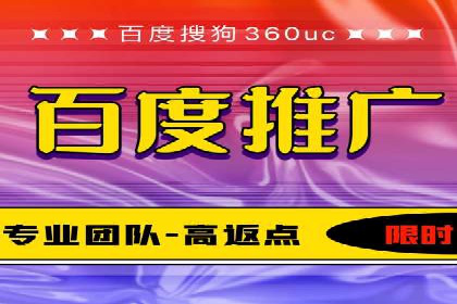 360信息流广告的转化路径：从曝光到成交的案例分析