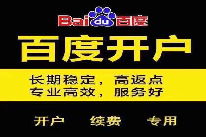 快手信息流广告效果显著，看这些成功案例如何做到