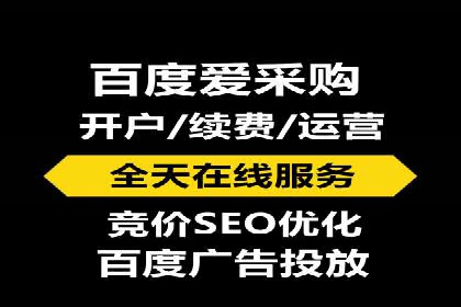 信息流竞价广告的创意与执行案例解析