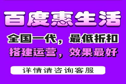 某电商平台信息流广告投放全流程解析